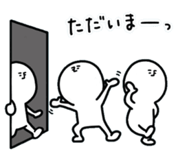 human.2 sticker #15156482
