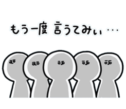 human.2 sticker #15156486