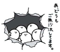 human.2 sticker #15156488