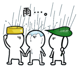 human.2 sticker #15156489