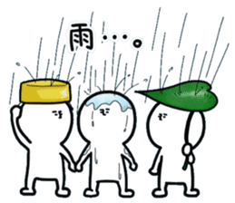 human.2 sticker #15156489