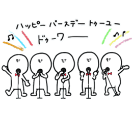 human.2 sticker #15156491