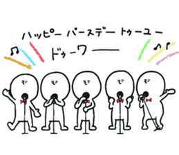 human.2 sticker #15156491