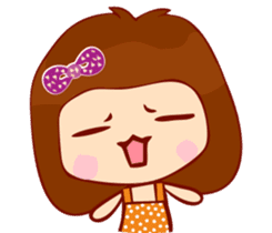 Cute little Mina sticker #15156685