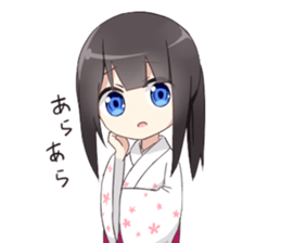 Hakama stamp sticker #15157049