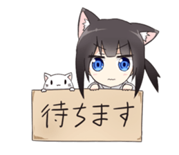 Hakama stamp sticker #15157050