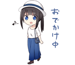 Hakama stamp sticker #15157055