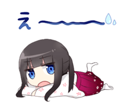 Hakama stamp sticker #15157062