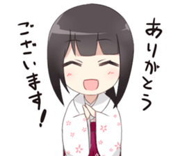 Hakama stamp sticker #15157064