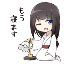 Hakama stamp sticker #15157065