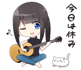 Hakama stamp sticker #15157066