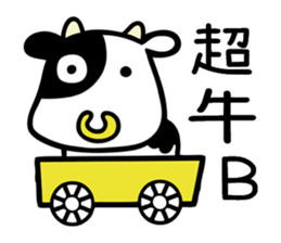 LemonDa-Twelve Constellations & Zodiac sticker #15157113