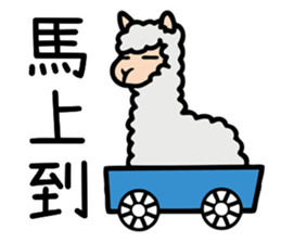 LemonDa-Twelve Constellations & Zodiac sticker #15157118