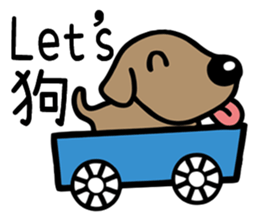 LemonDa-Twelve Constellations & Zodiac sticker #15157122