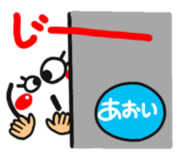 Name stamp.[aoi] sticker #15157232