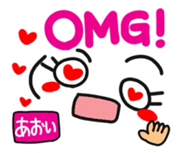 Name stamp.[aoi] sticker #15157245