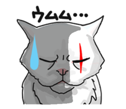 The boss cat. sticker #15157335