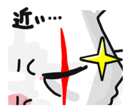 The boss cat. sticker #15157338