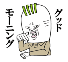 Middle-aged man of the Japanese radish5 sticker #15157430