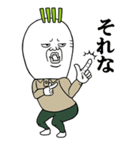Middle-aged man of the Japanese radish5 sticker #15157431