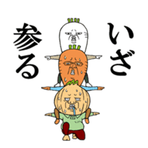 Middle-aged man of the Japanese radish5 sticker #15157432