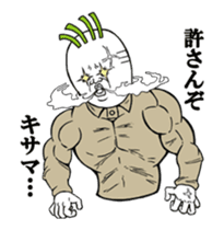 Middle-aged man of the Japanese radish5 sticker #15157442