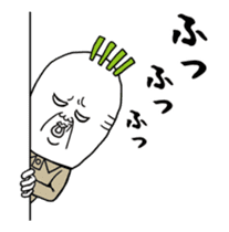 Middle-aged man of the Japanese radish5 sticker #15157447