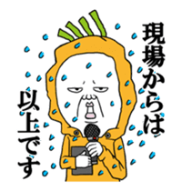 Middle-aged man of the Japanese radish5 sticker #15157450