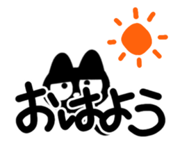 Very cute black cat.(Blink version) sticker #15157452