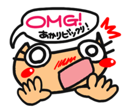 Name stamp.[akari] sticker #15157653