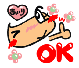 Name stamp.[airi] sticker #15157706