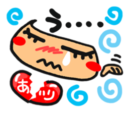 Name stamp.[airi] sticker #15157717