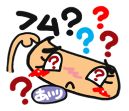 Name stamp.[airi] sticker #15157725