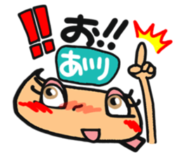 Name stamp.[airi] sticker #15157729