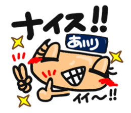 Name stamp.[airi] sticker #15157734