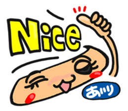 Name stamp.[airi] sticker #15157735