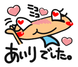 Name stamp.[airi] sticker #15157737