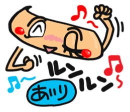 Name stamp.[airi] sticker #15157738