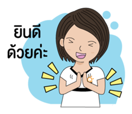 BizPotential Women Daily Life # 1 sticker #15157901