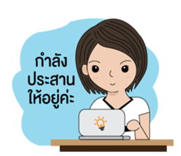 BizPotential Women Daily Life # 1 sticker #15157907