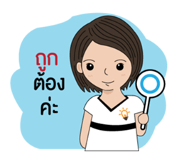 BizPotential Women Daily Life # 1 sticker #15157909