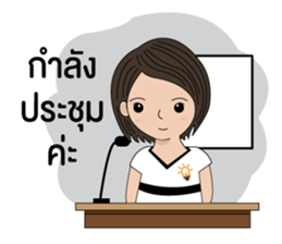 BizPotential Women Daily Life # 1 sticker #15157912