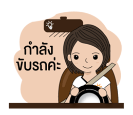 BizPotential Women Daily Life # 1 sticker #15157913