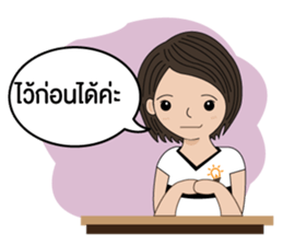 BizPotential Women Daily Life # 1 sticker #15157915