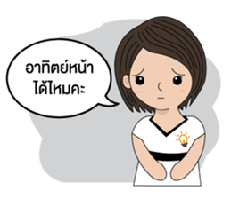 BizPotential Women Daily Life # 1 sticker #15157917