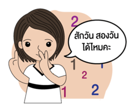 BizPotential Women Daily Life # 1 sticker #15157918