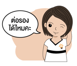 BizPotential Women Daily Life # 1 sticker #15157920