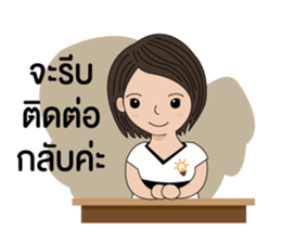 BizPotential Women Daily Life # 1 sticker #15157926