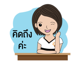 BizPotential Women Daily Life # 1 sticker #15157932