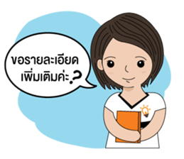 BizPotential Women Daily Life # 1 sticker #15157934